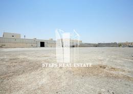 Warehouse for rent in Industrial Area 4 - Industrial Area - Industrial Area - Doha
