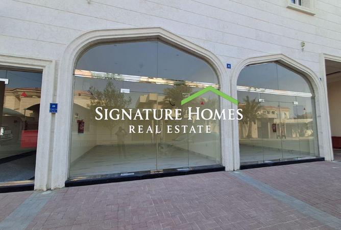 950160 - Property Image 2