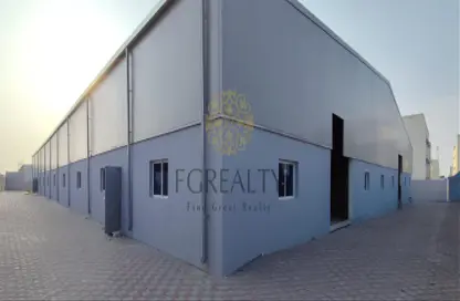 Warehouse - Studio for rent in Jerry Al Samur - Birkat Al Awamer - Al Wakra