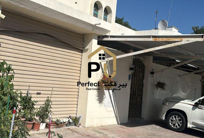 1007876 - صورة العقار 2