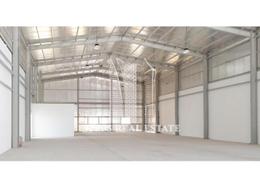 Warehouse for sale in Birkat Al Awamer - Al Wakra