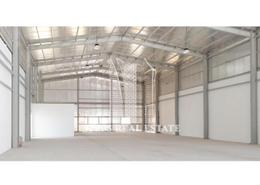 Warehouse - 6 bathrooms for sale in Birkat Al Awamer - Al Wakra Warehouse - 6 bathrooms for sale in Birkat Al Awamer - Al Wakra