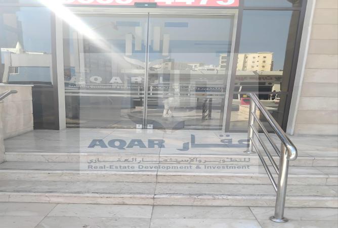 740827 - صورة العقار 3