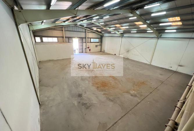 971450 - Property Image 2