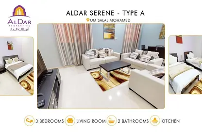 Living Room image for: Apartment - 3 Bedrooms - 2 Bathrooms for rent in Umm Salal Mohammed - Doha, Image 1