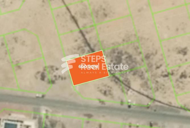 971590 - صورة العقار 2