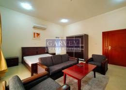 Studio - 1 bathroom for rent in Ain Khaled - Ain Khaled - Doha Studio - 1 bathroom for rent in Ain Khaled - Ain Khaled - Doha