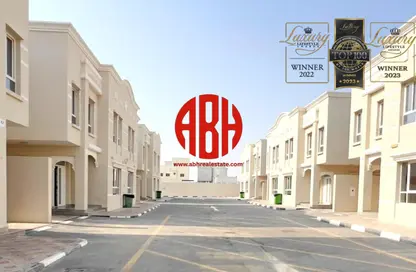 Staff Accommodation - Studio - 6 Bathrooms for rent in Umm Salal Ali - Umm Salal Ali - Doha