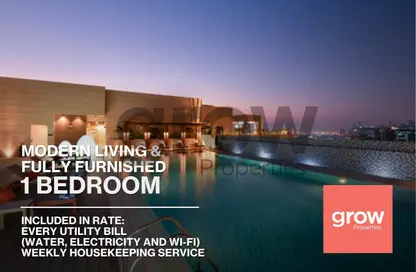 صورة لـ حوض سباحة شقة - غرفة نوم - 2 حمامات للايجار في لي ميراج داون تاون - الغانم - الدوحة ، صورة رقم 1