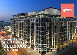 Apartment - 2 bedrooms - 3 bathrooms for rent in Le Mirage City Walk - Fereej Bin Mahmoud South - Fereej Bin Mahmoud - Doha