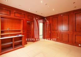 Office Space for rent in Regus - D-Ring Road - D-Ring - Doha