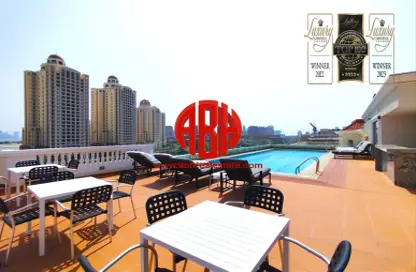 Apartment - 2 Bedrooms - 3 Bathrooms for rent in Giardino Apartments - The Pearl Island - Doha