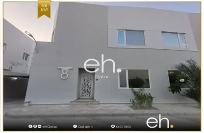 Villa - 4 Bedrooms - 5 Bathrooms for rent in Al Ebb - Al Kheesa - Umm Salal Mohammed