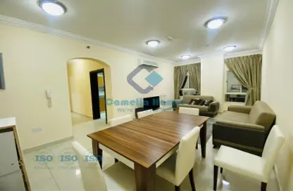 شقة - 2 غرف نوم - 3 حمامات للايجار في شارع ثابت بن زايد - المنصورة - الدوحة