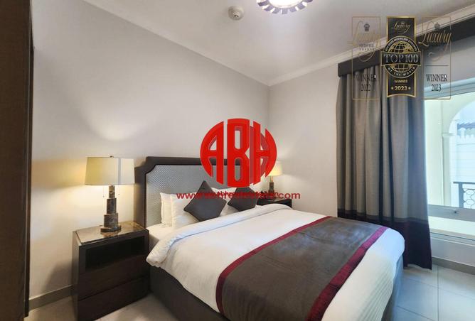 Apartment - 1 Bedroom - 2 Bathrooms for rent in Viva West - Viva Bahriyah - The Pearl Island - Doha