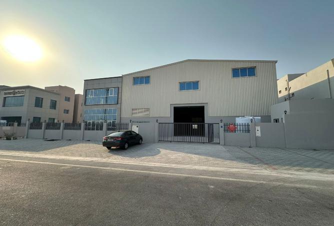 933754 - صورة العقار 2