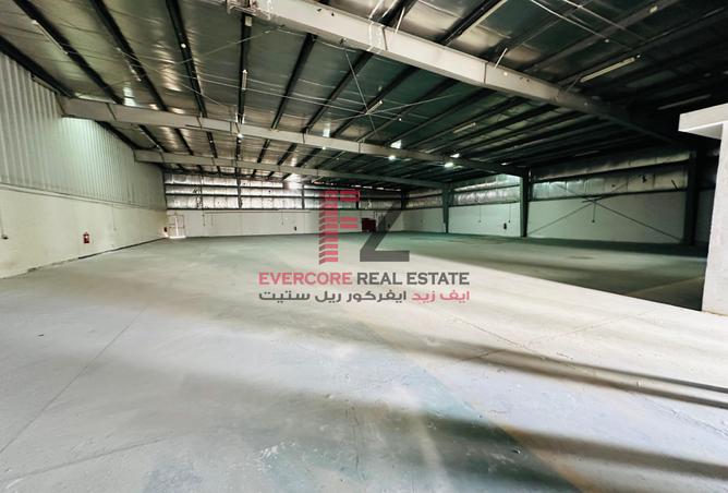 947445 - صورة العقار 3