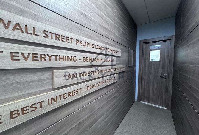 983758 - صورة العقار 3