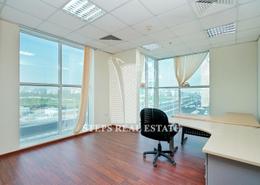 Office Space for rent in Qatar finance House - C-Ring Road - Al Sadd - Doha