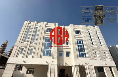 شقة - 2 غرف نوم - 3 حمامات للايجار في المسيلة - المسيلة - الدوحة