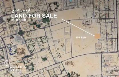 Land - Studio for sale in Al Rayyan - Al Rayyan - Doha