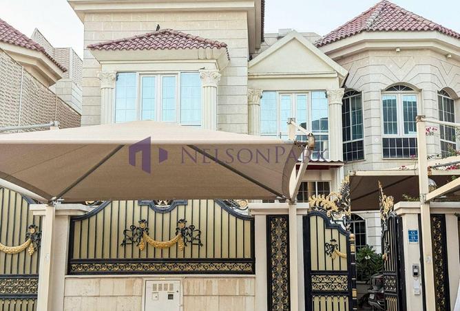 985409 - صورة العقار 3