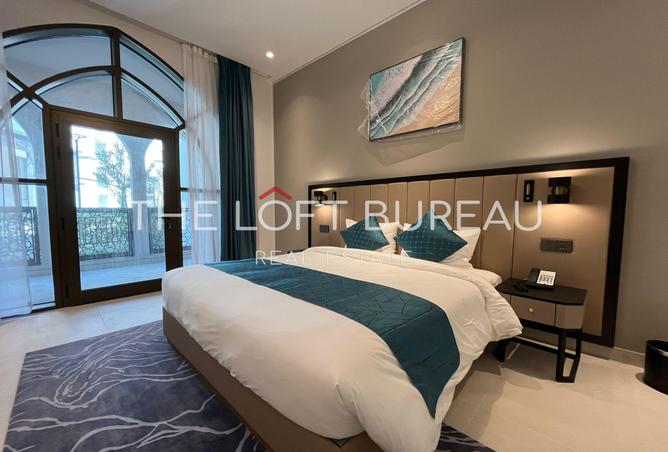 938626 - صورة العقار 2