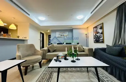 شقة - 2 غرف نوم - 2 حمامات للايجار في طريق بورتو الشرقي - بورتو أرابيا - جزيرة اللؤلؤة - الدوحة شقة - 2 غرف نوم - 2 حمامات للايجار في طريق بورتو الشرقي - بورتو أرابيا - جزيرة اللؤلؤة - الدوحة