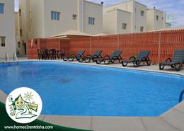 Apartment - 1 bedroom - 1 bathroom for rent in Al Dafna - Al Dafna - Doha