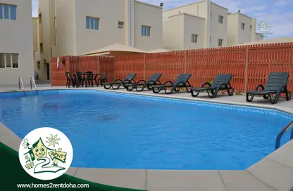 Pool image for: Apartment - 1 Bedroom - 1 Bathroom for rent in Al Dafna - Al Dafna - Doha, Image 1