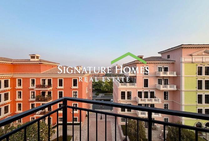 975760 - صورة العقار 3