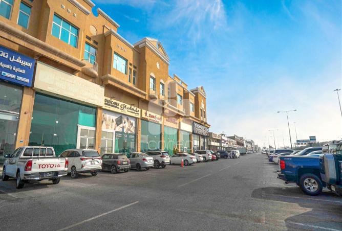 928212 - الصورة الرئيسية للعقار