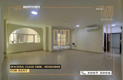 Apartment - 2 Bedrooms - 2 Bathrooms for rent in Musheireb Apartments - Musheireb - Doha