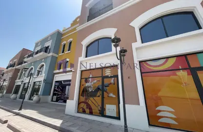 معرض - استوديو - 2 حمامات للايجار في شارع بو هامو - أبو هامور - الدوحة معرض - استوديو - 2 حمامات للايجار في شارع بو هامو - أبو هامور - الدوحة