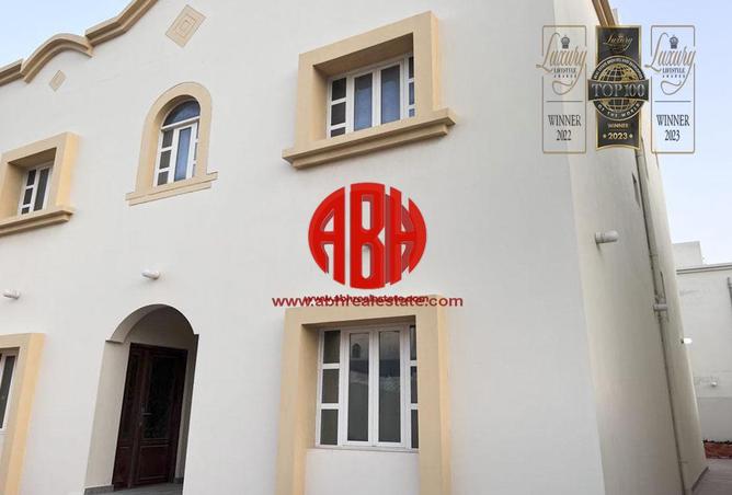 Villa - 7 Bedrooms - 7 Bathrooms for rent in Down Town - Down Town - Al Khor