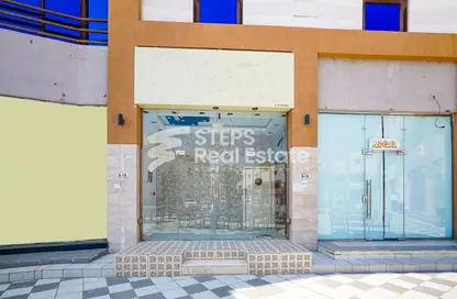 محل تجاري - استوديو - 1 حمام للايجار في شارع بو هامو - أبو هامور - الدوحة محل تجاري - استوديو - 1 حمام للايجار في شارع بو هامو - أبو هامور - الدوحة