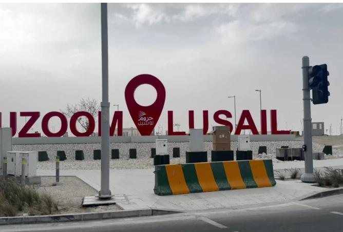 951307 - الصورة الرئيسية للعقار