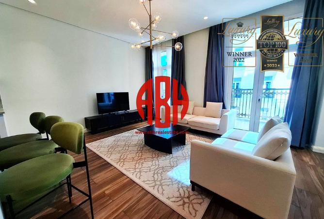 972461 - صورة العقار 2