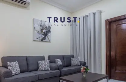 Apartment - 2 Bedrooms - 2 Bathrooms for rent in Mirqab Mall - Al Mirqab Al Jadeed - Doha