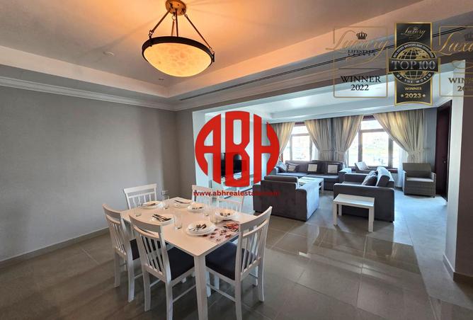 936267 - صورة العقار 3