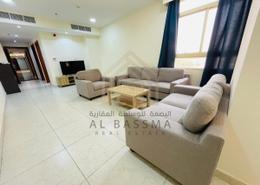 شقة - 3 غرف نوم - 3 حمامات للكراء في فريج بن محمود الشمالي - فريج بن محمود - الدوحة