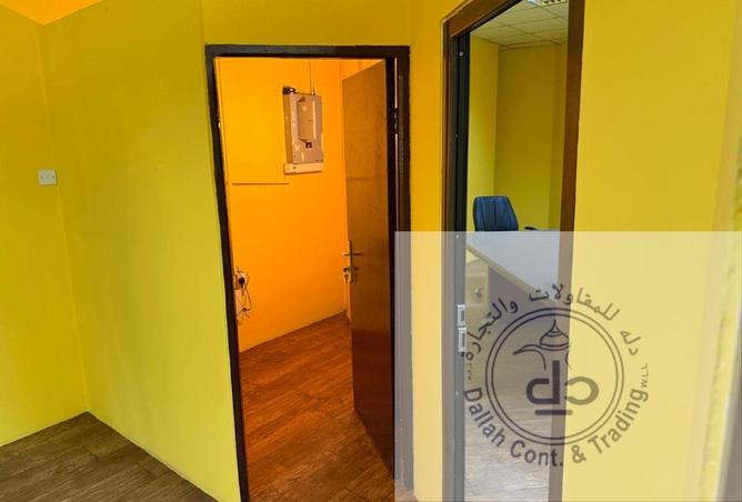 993296 - Property Image 2