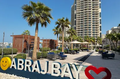 Apartment - 2 Bedrooms - 3 Bathrooms for rent in Abraj Bay - Abraj Quartiers - The Pearl Island - Doha
