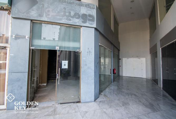 958838 - Property Image 2