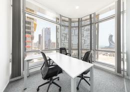 Office Space - 1 bathroom for rent in Pavilion - Lusail