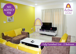 Beautiful F/F 2 BHK in Al Sakhama