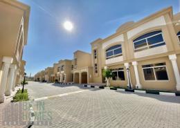 مجمع سكني - 4 غرف نوم - 4 حمامات للكراء في شارع الدانة - مريخ - المريخ - الدوحة