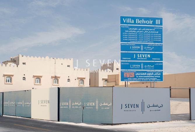 966166 - Property Image 2