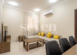 شقة - 2 غرف نوم - 1 حمام للكراء في شارع المطار القديم - طريق المطار القديم - الدوحة