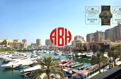تاون هاوس - غرفة نوم - 2 حمامات للايجار في طريق بورتو الشرقي - بورتو أرابيا - جزيرة اللؤلؤة - الدوحة